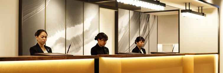 Lobby Hotel  Resorts Saga Karatsu