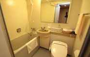 Toilet Kamar 7 Hotel & Resorts WAKAYAMA-MINABE