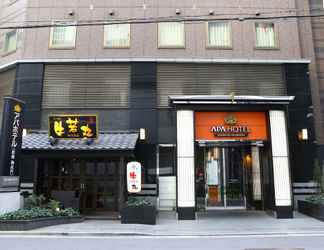 Bangunan 2 APA Hotel Shimbashi Onarimon