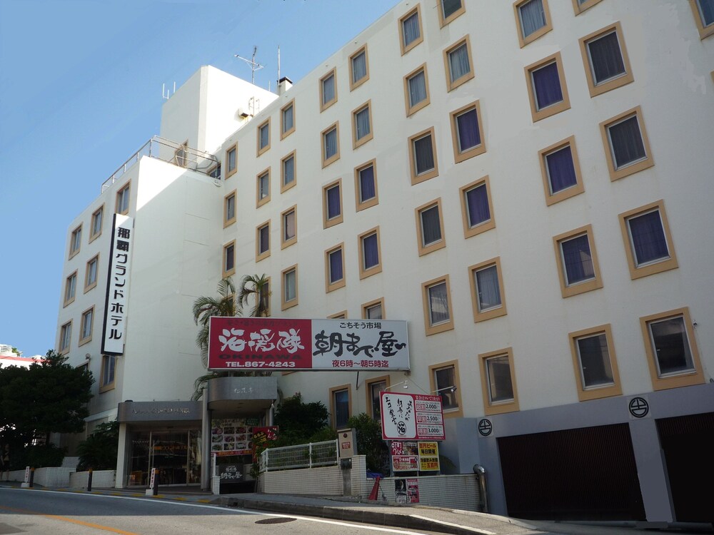 Exterior Naha Grand Hotel