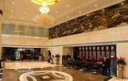 Lobby 3 Kai Rong Du International Hotel