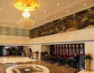 Lobby 2 Kai Rong Du International Hotel