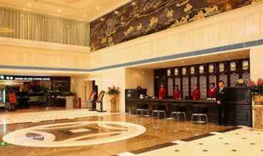 Lobby 4 Kai Rong Du International Hotel
