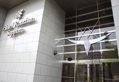 外観 2 Hotel Ronshan Sapporo