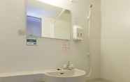 In-room Bathroom 2 R&B Hotel Nagoya Sakae Higashi