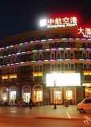 EXTERIOR_BUILDING Beijing Zhong Hang Airport Hotel