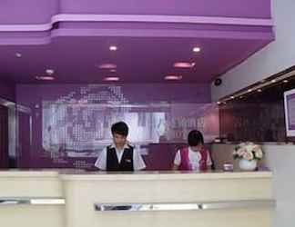 Lobi 2 V8 Hotel Xi Cun Branch