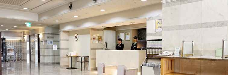 Lobi Kurume Washington Hotel Plaza