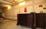 Lobby 4 Hotel Raghuraj Palace