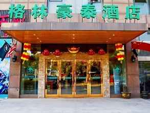 Bangunan 4 GreenTree Inn Nantong Development Zone Central Avenue Hotel