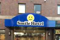 Bên ngoài Smile Hotel Sugamo