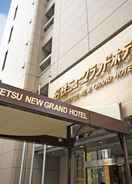 EXTERIOR_BUILDING Meitetsu New Grand Hotel