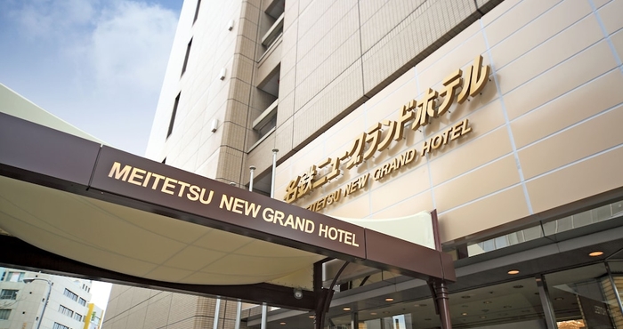 Exterior Meitetsu New Grand Hotel