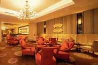 Bar, Kafe, dan Lounge Hilton Xian