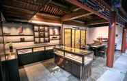 ร้านอาหาร 5 Shichahai Sandalwood Boutique Hotel