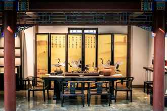 Sảnh chờ 4 Shichahai Sandalwood Boutique Hotel