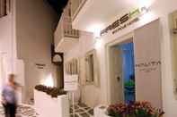 Lobi Fresh Boutique Hotel