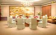 Functional Hall 7 Sheng Du International Hotel