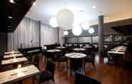 ร้านอาหาร 7 Hotel Carrís Marineda