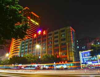 Exterior 2 Hengdong Business Hotel - Guangzhou