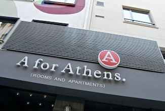 Exterior 4 A for Athens