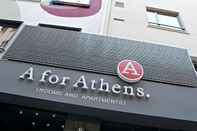 Exterior A for Athens