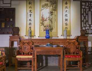 ล็อบบี้ 2 Yangshuo Hidden Dragon Villa