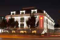 Exterior Ramada by Wyndham Istanbul Asia