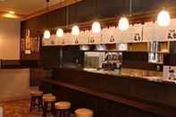 Bar, Kafe, dan Lounge Hotel AZ Yamaguchi Iwakuni