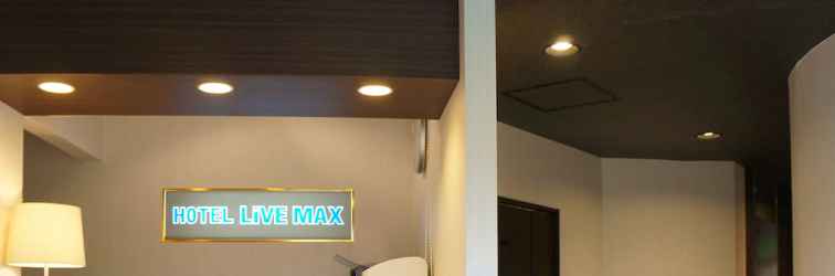 Sảnh chờ HOTEL LiVEMAX Shin-Osaka