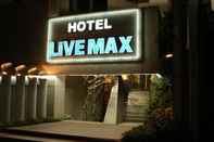 ภายนอกอาคาร HOTEL LiVEMAX Amagasaki