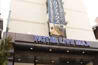 Bên ngoài HOTEL LiVEMAX Sagamihara