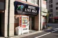 Bangunan HOTEL LiVEMAX Higashi-Ueno