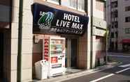 Exterior 2 HOTEL LiVEMAX Higashi-Ueno