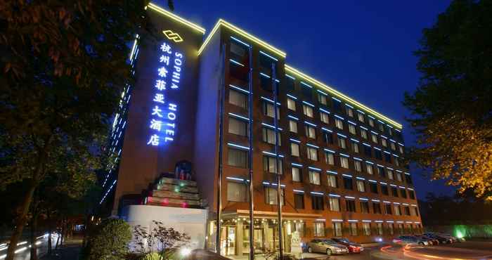 Luar Bangunan Hangzhou Sophia Hotel