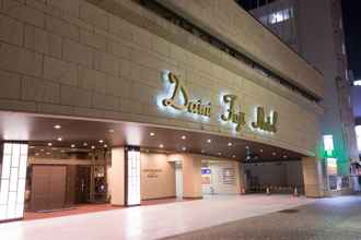 Exterior 4 Daini Fuji Hotel