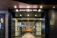 Bangunan Nishitetsu Inn Shinjuku