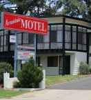 EXTERIOR_BUILDING Armidale Motel