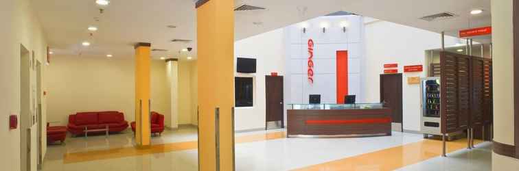 Lobby Ginger Tirupur