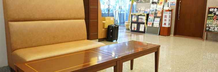 Sảnh chờ Hotel Route Inn Hakata Ekimae