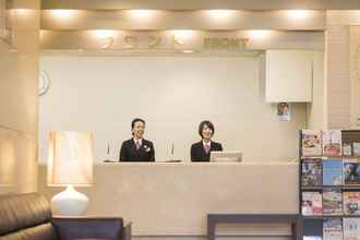 ล็อบบี้ 4 Ark Hotel Okayama