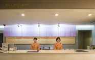 Lobi 3 Ark Hotel Kyoto