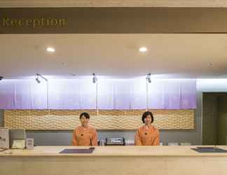 Lobi 2 Ark Hotel Kyoto