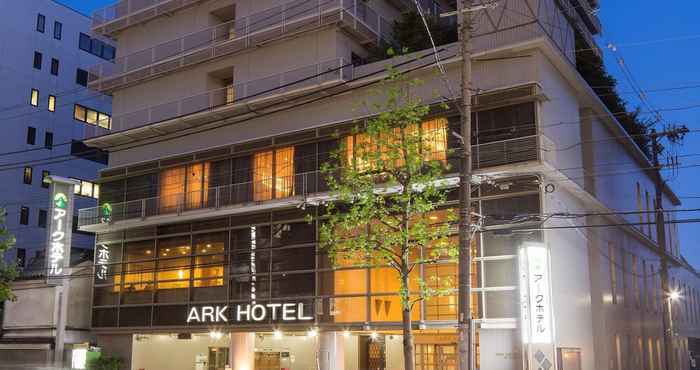 ภายนอกอาคาร Ark Hotel Kyoto