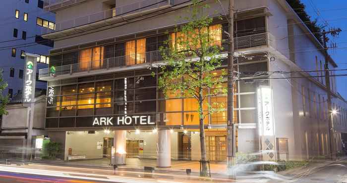 Bangunan Ark Hotel Kyoto