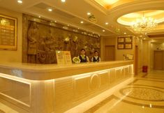 Lobby 3 Vienna 3 Best Hotel Exhibition Center Chigang Road