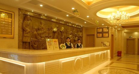 Lobby 2 Vienna 3 Best Hotel Exhibition Center Chigang Road