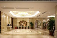 Lobby Vienna 3 Best Hotel Exhibition Center Chigang Road
