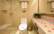 Toilet Kamar 6 Vienna 3 Best Hotel Exhibition Center Chigang Road