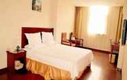 Bilik Tidur 3 GreenTree Inn Huainan South People Road Hotel